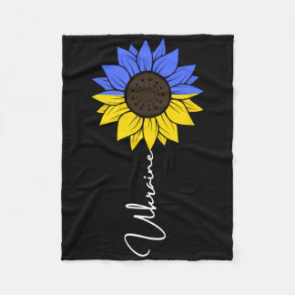 Couverture Polaire Drapeau Ukraine Tournesol 1