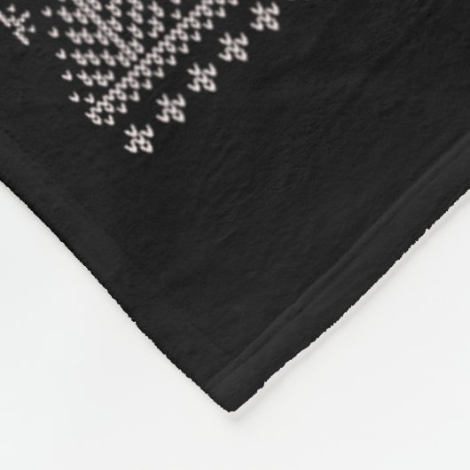 Couverture Polaire Drôle Mouton Vilain Sweat de Noël Père Noël Xmas P (Coin)