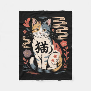 Couverture Polaire Drôle Rétro Kawaii Japonais Neko Chat Anime Manga
