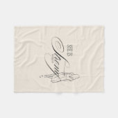 Couverture Polaire Elle est Proverbes forts 31:25 (Devant (Horizontal))