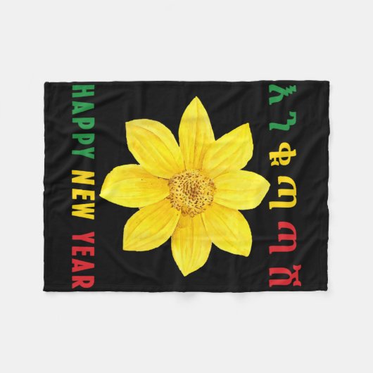 Couverture Polaire Enkuh Adey Abeba, Happy New Year, Ethioan Eritrean (Devant (Horizontal))