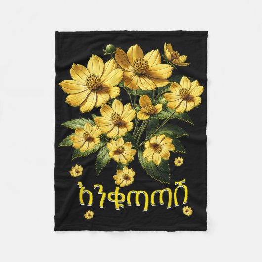 Couverture Polaire Enkuh - Happy New Year (Devant)