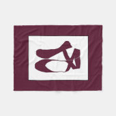 Couverture Polaire Équipe Pointe Ballet Amethyst (Devant (Horizontal))