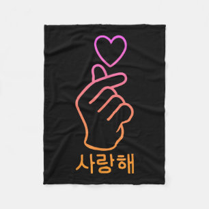 Couverture Polaire Fan Fan K-pop Fan Fantôme coréen Kawaii Me