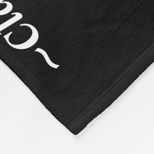 Couverture Polaire Fête de frère / soeur (Coin)