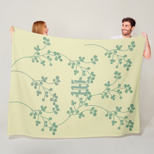 Couverture Polaire Feuilles Monogram Fleece Blanket (En situation)