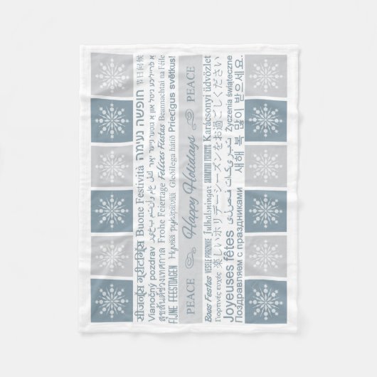 Couverture Polaire Fleece multilingue "Joyeuses Fêtes" (Devant)