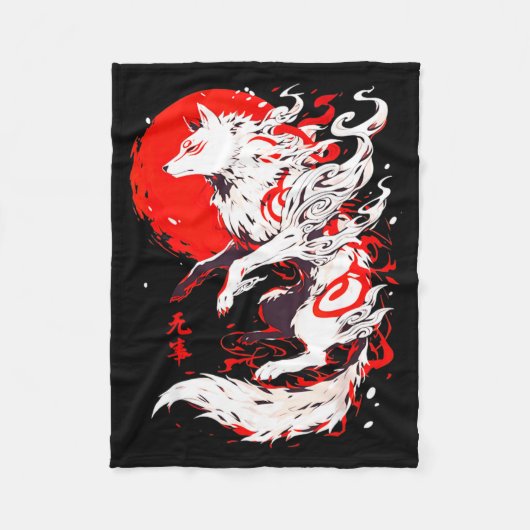 Couverture Polaire Funny Fox Animal Cute Okami Basic Japan Style Retr (Devant)