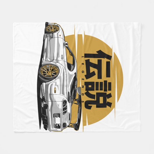 COUVERTURE POLAIRE GAUCHE DE LA DÉRIVE SUPRA (Devant (Horizontal))