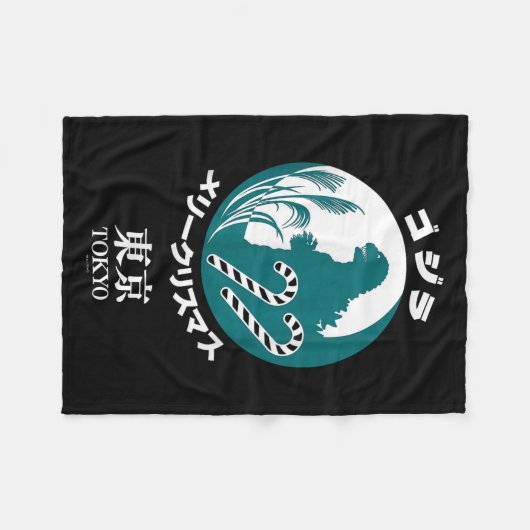 Couverture Polaire Godzilla Merry Christmas Tokyo Illustration Retro (Devant (Horizontal))