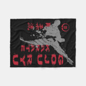 Couverture Polaire Goju Ryu Karate 2 (Devant (Horizontal))