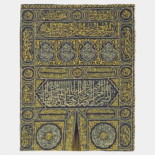Couverture Polaire Hadj arabe musulman islamique Kaaba de (Devant)
