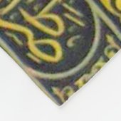 Couverture Polaire Hadj arabe musulman islamique Kaaba de (Coin)