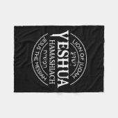 Couverture Polaire Hamashiach Jésus Le Messie Christian Juda Lion (Devant (Horizontal))