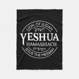 Couverture Polaire Hamashiach Jésus Le Messie Christian Juda Lion
