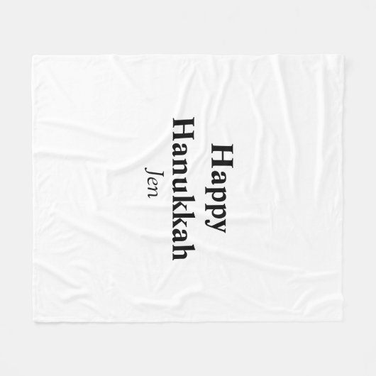 Couverture Polaire Hanoukka heureux votre nom image texte modifiable (Devant (Horizontal))