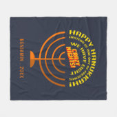 Couverture Polaire Happy Hanoukka Huit nuits de célébration (Devant (Horizontal))