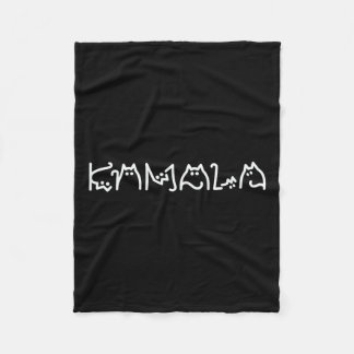 Couverture Polaire Harris Cat Lettering Positive Funny 10