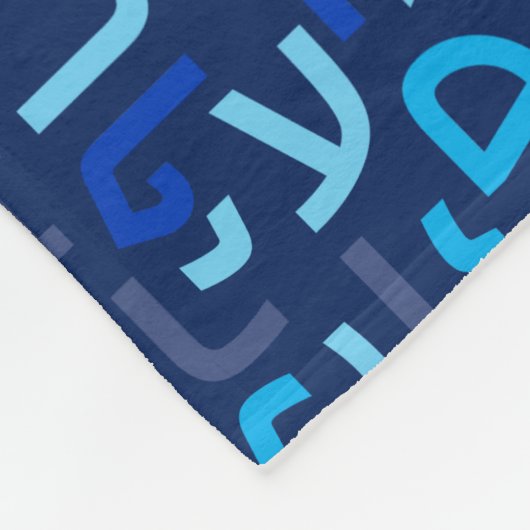 Couverture Polaire Hébreux (Coin)