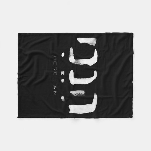 Couverture Polaire Hineni Here I Am Christians Hebrew Word (Devant (Horizontal))