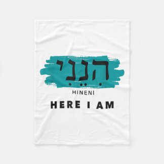 Couverture Polaire Hineni Me voici Baruch Hashem en hébreu