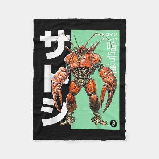 Couverture Polaire Homard Bitcoin (btc Crypto Statement & ; Anime (Devant)