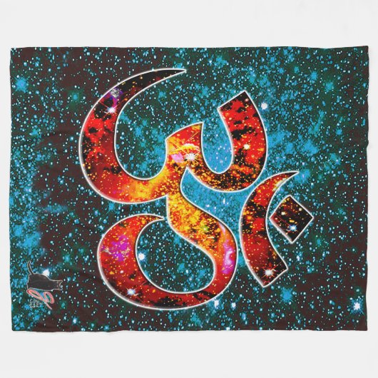 Couverture Polaire Hum OM universel (Devant (Horizontal))