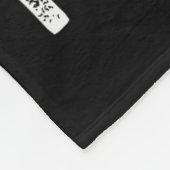 Couverture Polaire I Do It For The Ho's Funny Inappropriate Christmas (Coin)