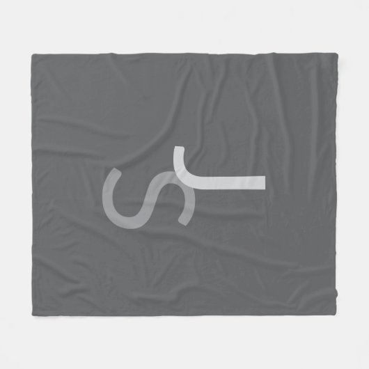 Couverture Polaire Initiales monogrammes à chevauchement moderne | Gr (Devant (Horizontal))