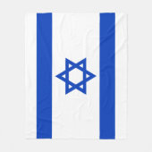 Couverture Polaire Israël drapeau bleu et blanc moderne patriotique (Devant)