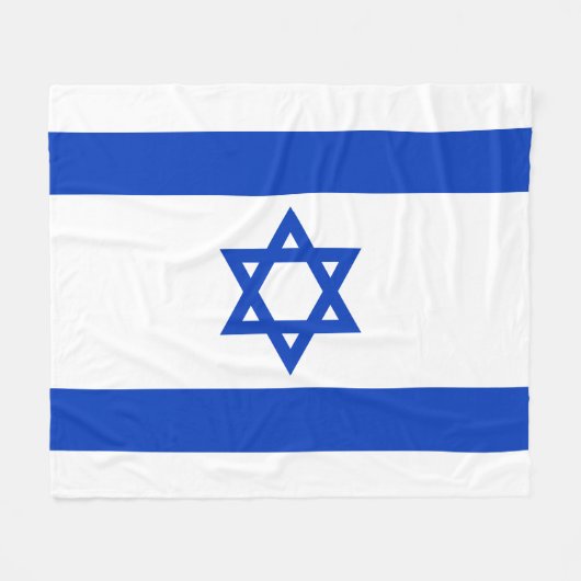 Couverture Polaire Israël drapeau bleu et blanc moderne patriotique (Devant (Horizontal))
