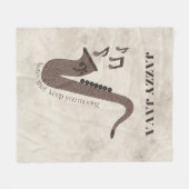 Couverture Polaire Jazzy Java-Grains de Café-Saxophone- (Devant (Horizontal))