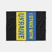 Couverture Polaire Je suis avec l'Ukraine 9 (Devant (Horizontal))