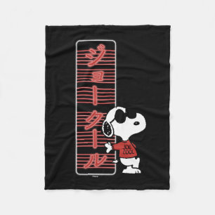 Couverture Polaire Joe Cool Japonais Lumières