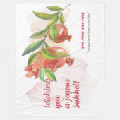 Couverture Polaire Joyeux Sukkot | Sukkot Sameach | Décor Sukkah (Devant)