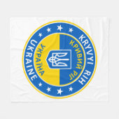 Couverture Polaire Kryvyi Rih Ukraine (Devant (Horizontal))
