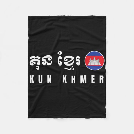 Couverture Polaire Kun Khmer Cambodia Kickboxing (Devant)