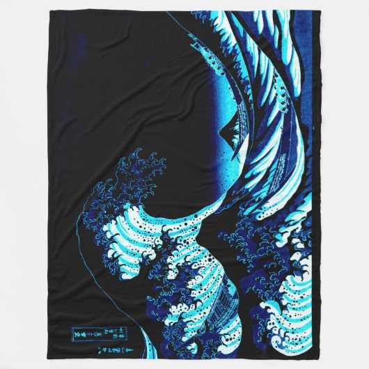 Couverture Polaire La Grande Vague Deep Blue (Devant)