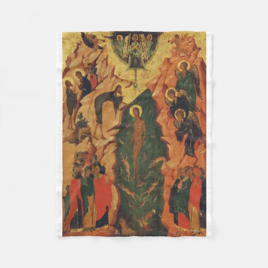 Couverture Polaire Le baptême de Jésus-Christ icône byzantine (Devant)