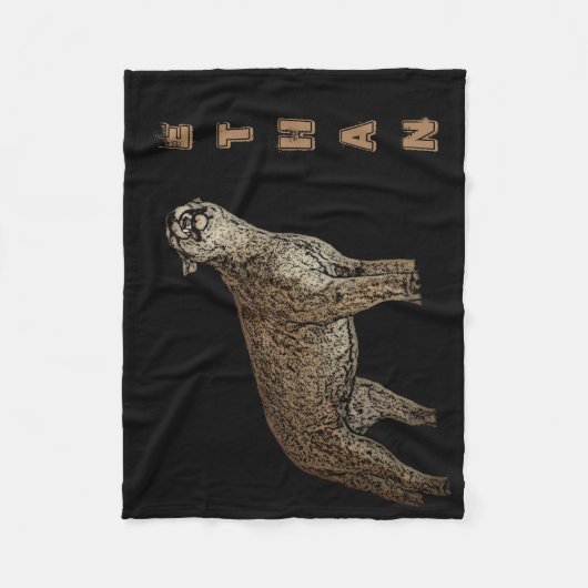 Couverture Polaire Le puma, ajoutent le nom (Devant)