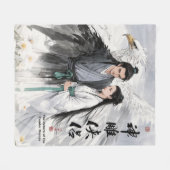 Couverture Polaire Le retour des héros du Condor (Devant (Horizontal))