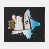 Couverture Polaire Les Gardiens d'Israël IDF, nous vous saluons (Devant (Horizontal))