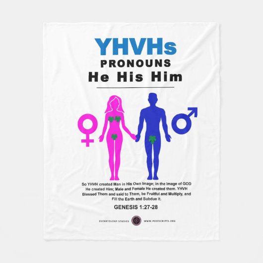 Couverture Polaire Les pronouns du YHVH (Devant)