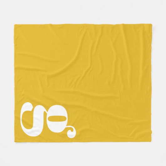 Couverture Polaire Lettre initiale Monogramme moderne Jaune vibrant (Devant (Horizontal))