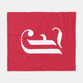 Couverture Polaire LETTRE JSU Classique de l'Université d'État de Jac (Devant (Horizontal))