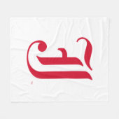 Couverture Polaire LETTRE JSU Classique de l'Université d'État de Jac (Devant (Horizontal))