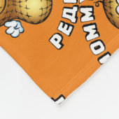 Couverture Polaire Lil Peanut de maman (Coin)