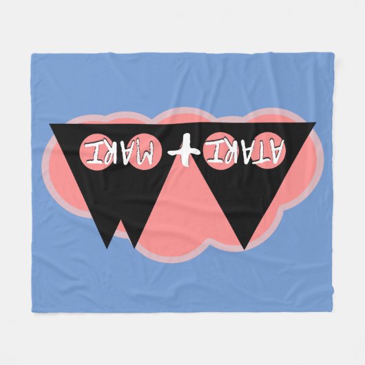 Couverture Polaire Logo ATARI+MARI (Devant (Horizontal))