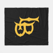 Couverture Polaire Logo de Long Beach State (Devant (Horizontal))