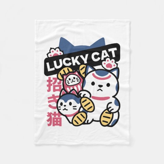 Couverture Polaire Lucky Cat Maneki Neko – Japanese Fortune Cat  (Devant)